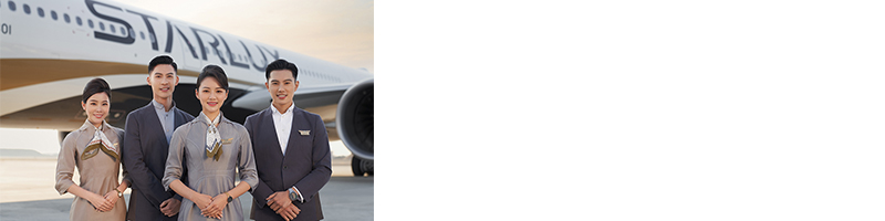 Starlux Airlines plane