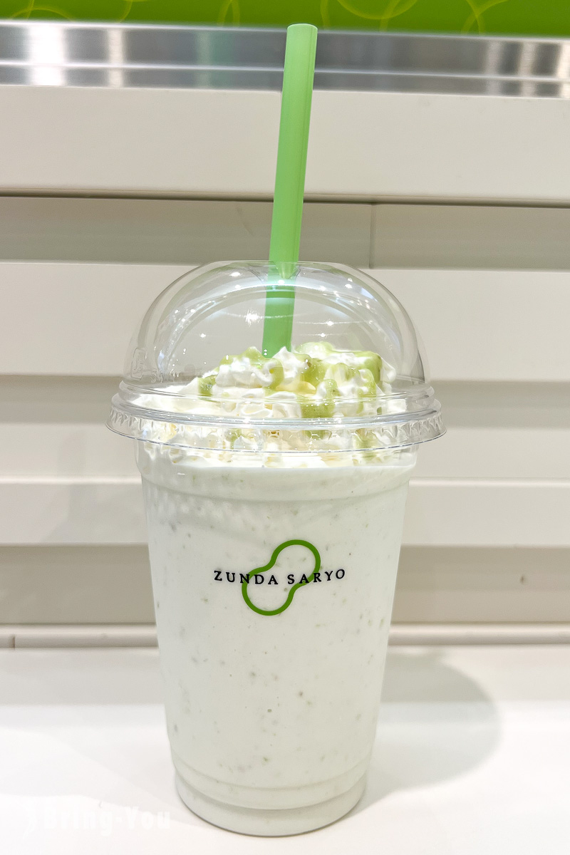 毛豆奶昔