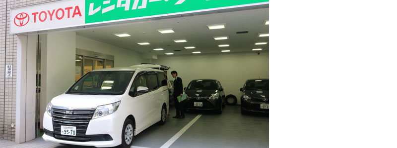 Rental car in Tohoku